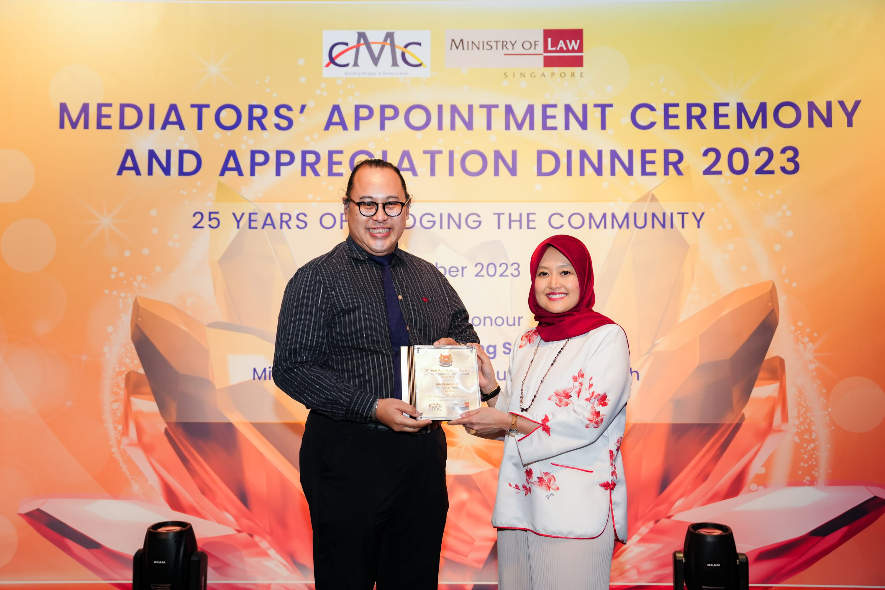 10th year Appreciation award image 3 with SPS